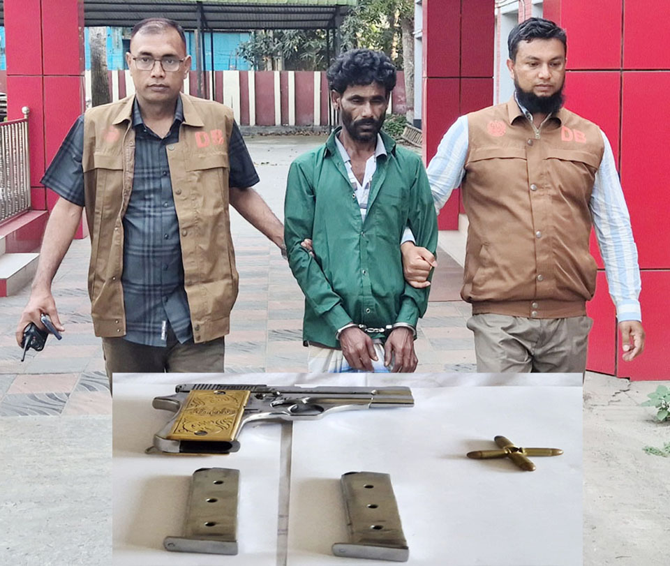 গোয়ালন্দে বিদেশী পিস্তল ও গুলিসহ অস্ত্র চোরাকারবারী বাসযাত্রী গ্রেফতার